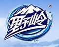 野嶺